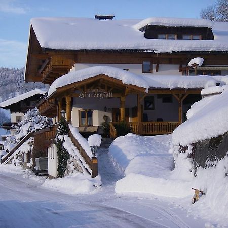Berggasthof Hintergfoell ウンケン エクステリア 写真